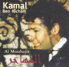 kamal Ben Hicham